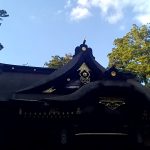 東国三社めぐり